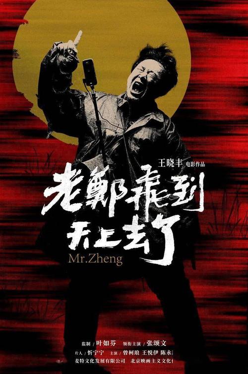 哪里能买到中密歇根大学学位证